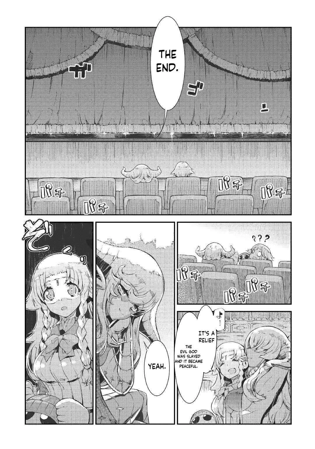 Sayounara Ryuusei, Konnichiwa Jinsei Chapter 75 18